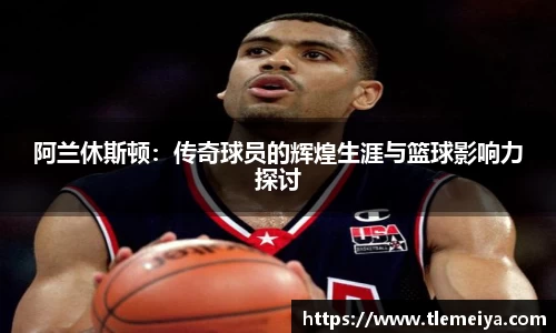 OETY欧亿登录